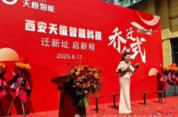 赤峰筑程保溫公司地址電話(huà)號(hào)碼