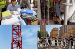 赤峰礦機(jī)檢測中心電話號碼是多少