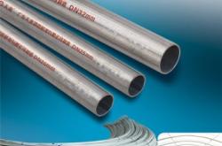 赤峰穿線管經(jīng)銷處電話號碼