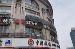 赤峰洗牙優(yōu)惠團購電話地址查詢