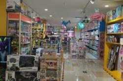赤峰童泰玩具專賣店電話號碼