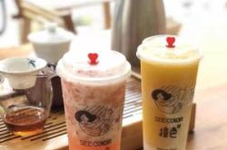 赤峰憶果時光飯店電話號碼查詢