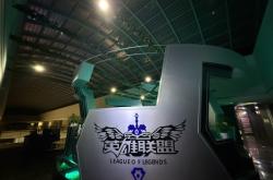 赤峰市海神網咖電話地址查詢