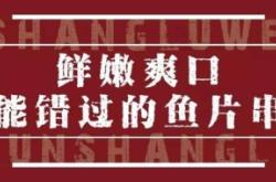赤峰市啤酒店電話號(hào)碼多少