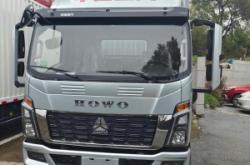 赤峰豪沃統(tǒng)帥店電話多少號(hào)