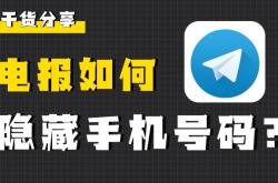 赤峰去香河拼車電話號(hào)碼是多少