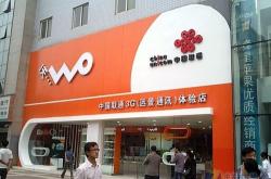 卿雅堂團(tuán)購(gòu)赤峰店電話號(hào)碼