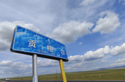 赤峰旅游跟團電話多少啊