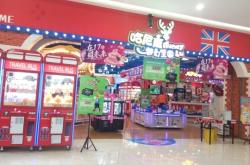 赤峰萬悅城附近剪發(fā)電話號碼