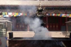 赤峰旺瑞紅腸店電話地址查詢