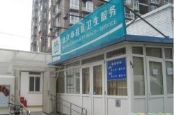 赤峰市靜待輪回社區(qū)電話號碼