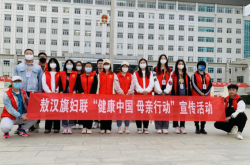 赤峰市婦幼急診電話號碼是多少