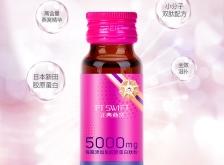 赤峰萬達正典燕窩電話號碼