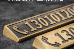 赤峰安裝穿衣鏡電話號碼是多少