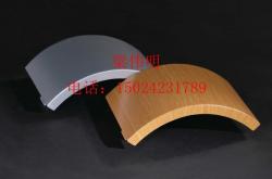 赤峰市鋁單板廠家電話號(hào)碼