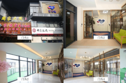 赤峰雷康大藥房地址電話(huà)號(hào)碼