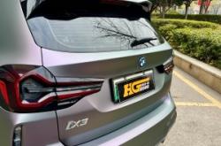 赤峰寶馬貼膜電話多少啊