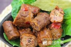 赤峰鴨脖外賣電話多少號啊