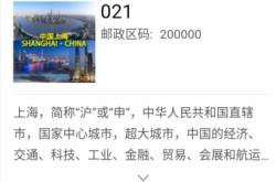 赤峰加氣站出售電話號(hào)碼是多少