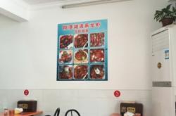 赤峰小龍蝦醬料廠電話號(hào)碼