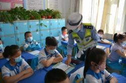 赤峰市第十七小學(xué)電話號(hào)碼