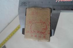 赤峰縣火柴廠電話多少號(hào)