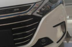 赤峰改裝車友會(huì)電話號(hào)碼查詢