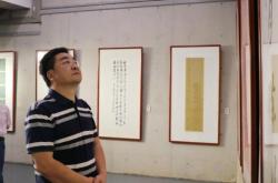 赤峰新開美術(shù)館電話號(hào)碼是多少