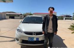 赤峰公路管理局電話號(hào)碼是多少