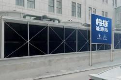 赤峰高效的換熱器廠家電話號(hào)碼