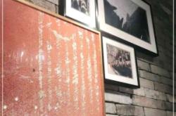 赤峰鹽蒸館養(yǎng)生館地址電話號(hào)碼