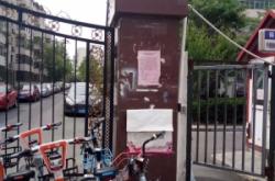 赤峰開鎖電動車電話是多少號