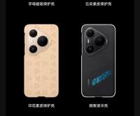 赤峰換華為手機(jī)電話號(hào)碼多少錢