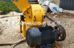 赤峰木屑粉碎機銷售店電話號碼