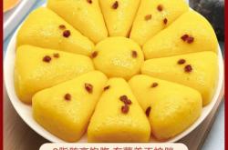 千味棗糕赤峰店電話多少號(hào)