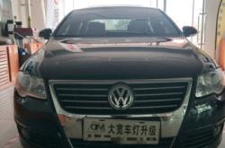 赤峰收廢車(chē)燈電話多少號(hào)碼