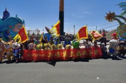 赤峰會(huì)展中心嘉年華電話號(hào)碼