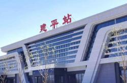 赤峰喀左水上樂園電話號(hào)碼查詢