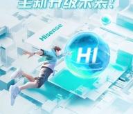 赤峰贏信鋰電池招聘電話號碼