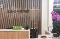 赤峰地下溜冰場地址電話號(hào)碼