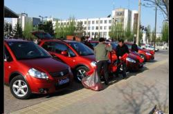 赤峰天驕婚禮車隊電話多少號