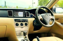 赤峰二手花冠地址電話查詢號碼