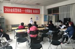 赤峰中蒙醫(yī)院放射科電話號(hào)碼