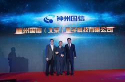 赤峰晨光通訊電話號(hào)碼多少號(hào)