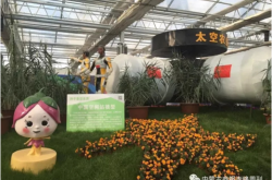 和潤(rùn)生鮮赤峰店電話號(hào)碼查詢