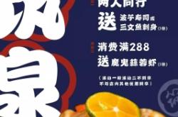 赤峰波子烤串店地址電話號(hào)碼