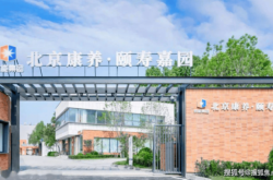 赤峰市委黨校賓館地址電話號碼