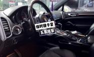 赤峰無死角洗車店電話號碼查詢