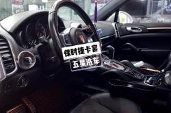 赤峰無死角洗車店電話號碼查詢