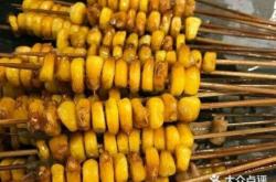 赤峰勇哥炸串店地址電話號碼